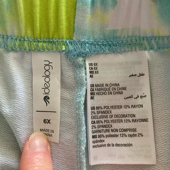 NEW ID Ideology Girls Size 6X Tie-Dyed Jogger Pant Ocean Spray NWT - Picture 2 of 5